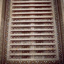 Coffered ceiling of the Bahia Palace of Marrakech