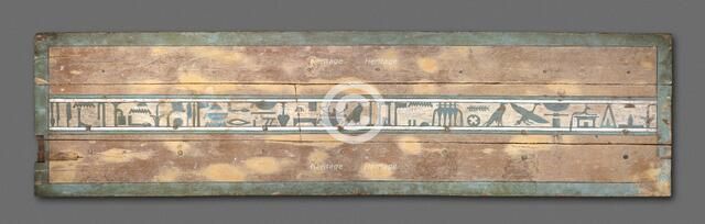 Coffin of Senbi (Lid), 1918-1859 BC. Creator: Unknown.