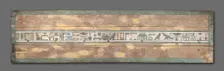 Coffin of Senbi (Lid), 1918-1859 BC. Creator: Unknown
