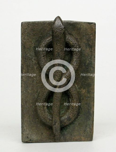 Coffin with Coiled Snake (Atum) on the Top, Egypt, Late Period-Ptolemaic Period (664-30 BCE). Creator: Unknown.