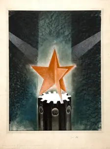 Cog-wheel with tri-star and rays of light, between 1940 and 1946. Creators: Unknown, Central Office of Information