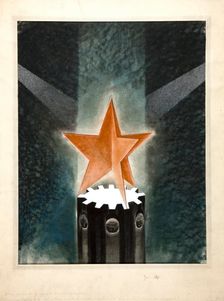 Cog-wheel with tri-star and rays of light, between 1940 and 1946. Creators: Unknown, Central Office of Information