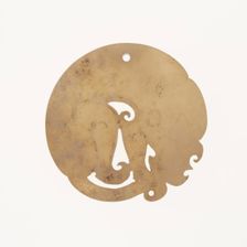Coiled Animal Pendant, Eastern Zhou dynasty or Western Han dynasty 3rd/2nd century B.C. Creator: Unknown