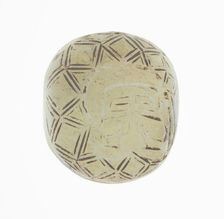 Coiled Dragon Pendant, Shang period, 13th-11th century B.C. Creator: Unknown