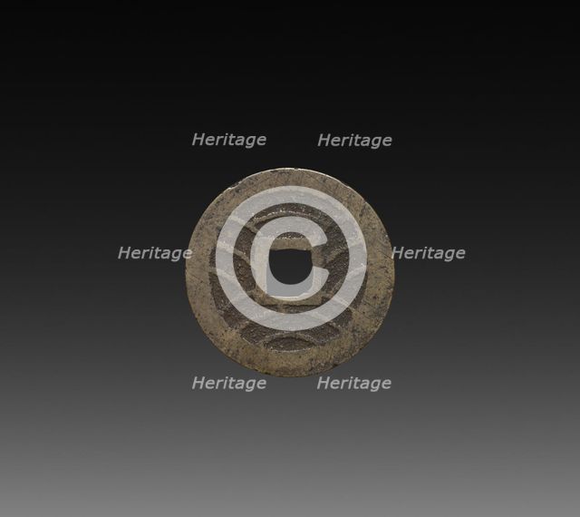 Coin, 19th Century. Creator: Unknown.