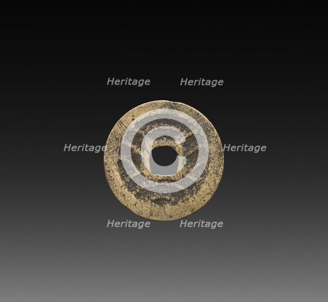 Coin, 19th Century. Creator: Unknown.