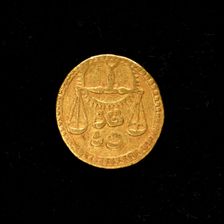 Coin with Sign of Libra, India, dated A.H. 1034/ A.D. 1625. Creator: Unknown