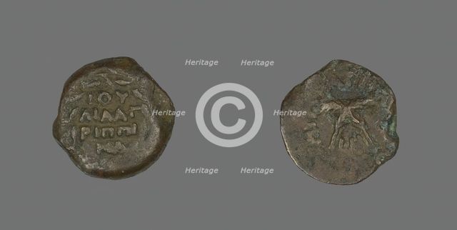 Coin Depicting a Wreath and Palm Branches, 54-55. Creator: Unknown.