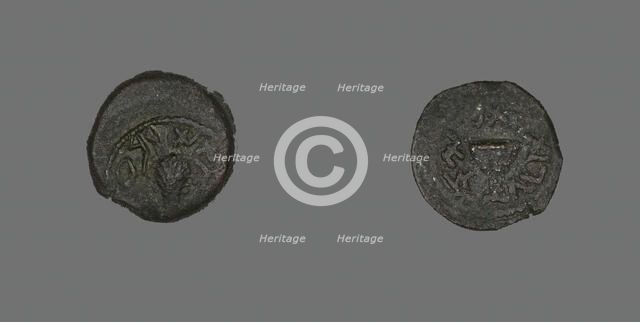 Coin Depicting a Bundle of Twigs, Hashmonean Dynasty (136-135 BCE), reign of Simon Macccabeus. Creator: Unknown.