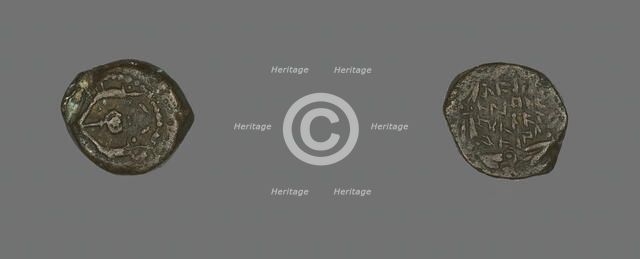Coin Depicting a Double Cornucopia, Hasmonean Dynasty (135-39 BCE). Creator: Unknown.