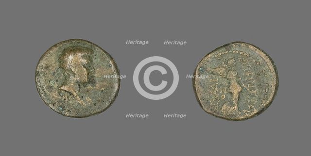 Coin Depicting a Male Bust, 55 CE. Creator: Unknown.