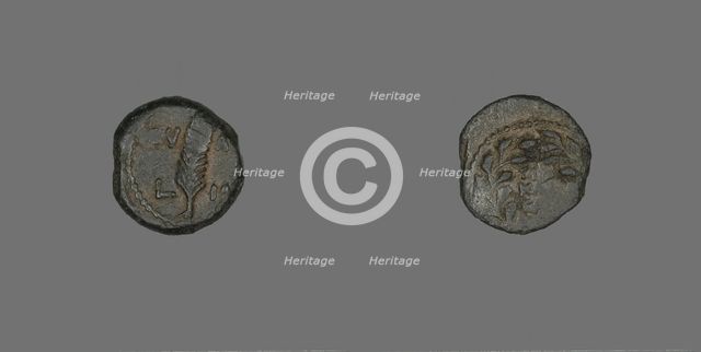 Coin Depicting a Palm Branch, 24-25, Procurator: Valerius Gratus (24-25), reign of Tiberius. Creator: Unknown.