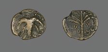 Coin Depicting a Palm Tree, 132-135. Creator: Unknown