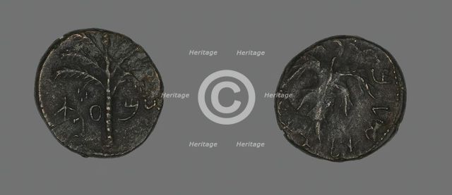 Coin Depicting a Palm Tree, 133-135. Creator: Unknown.