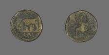 Coin Depicting a She-Wolf Nursing Romulus and Remus, 117-192. Creator: Unknown