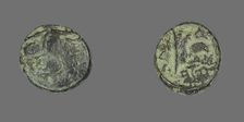 Coin Depicting a Sphinx, 301-109 BCE (?). Creator: Unknown