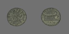Coin Depicting the Amazon Smyrna, 175-200. Creator: Unknown