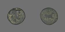 Coin Depicting the Goddess Athena, 387-301 BCE. Creator: Unknown