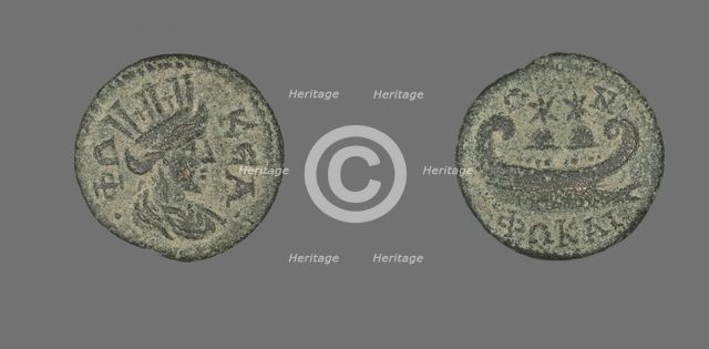 Coin Depicting the Goddess Tyche, (253-268?). Creator: Unknown.