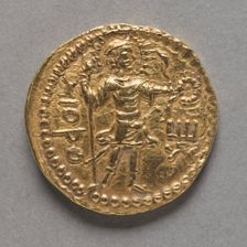 Coin: Havishka (reverse), c. 106-149 AD. Creator: Unknown