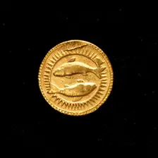 Coin, India, dated A.H. 1028/ A.D. 1619. Creator: Unknown