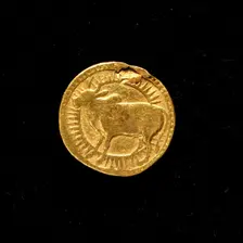 Coin, India, dated A.H. 1028/A.D. 1619. Creator: Unknown