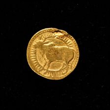 Coin, India, dated A.H. 1028/A.D. 1619. Creator: Unknown