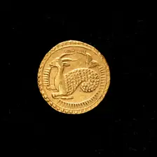 Coin, India, dated A.H. 1031/A.D. 1621-22. Creator: Unknown
