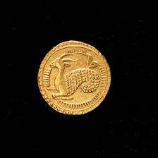 Coin, India, dated A.H. 1031/A.D. 1621-22. Creator: Unknown