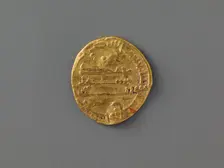 Coin, Iran, dated A.H. 164/ A.D. 780. Creator: Unknown