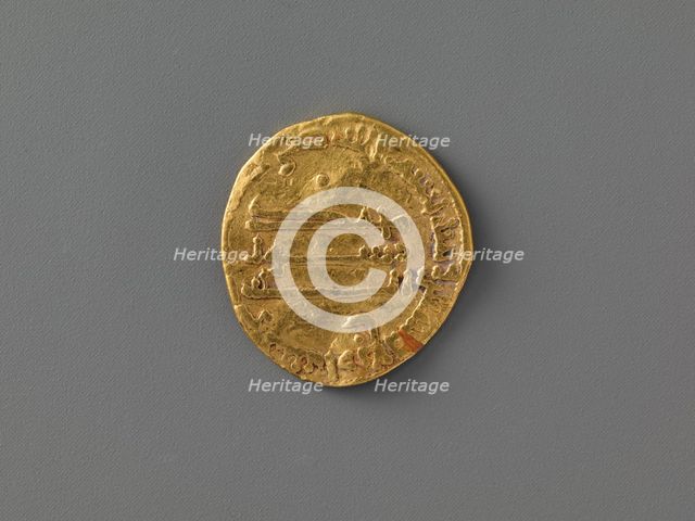 Coin, Iran, dated A.H. 164/ A.D. 780. Creator: Unknown.