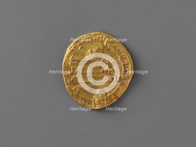 Coin, Iran, dated A.H. 164/ A.D. 780. Creator: Unknown.