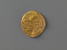 Coin, Iran, dated A.H. 164/ A.D. 780. Creator: Unknown