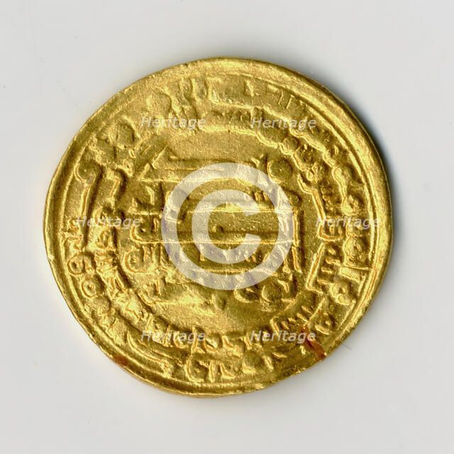 Coin, Iran, dated A.H. 333/ A.D. 945. Creator: Unknown.