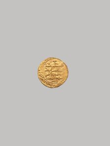 Coin, Iran, dated A.H. 493/ A.D. 1099. Creator: Unknown