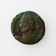 Coin of Julian II, A.D. 360-363. Creator: Unknown