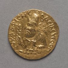 Coin of Kushan King Vima Kadphises, 100-200s. Creator: Unknown