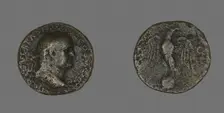 Coin Portraying Emperor Vespasian, 69-79. Creator: Unknown