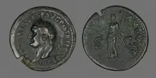 Coin Portraying Emperor Vespasian, 76. Creator: Unknown