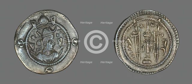 Coin Portraying King Chosroes II, 590-628. Creator: Unknown.