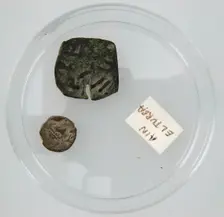 Coins, Coptic, 4th-7th century. Creator: Unknown