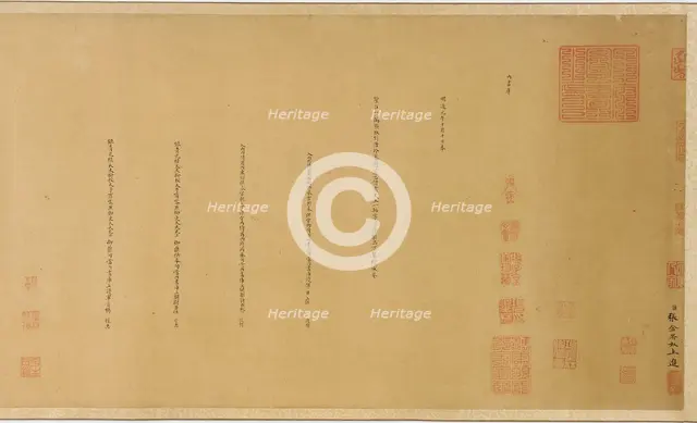Colophons to "Vaisravana and Attendants", Ming dynasty, 1368-1644. Creator: Unknown.