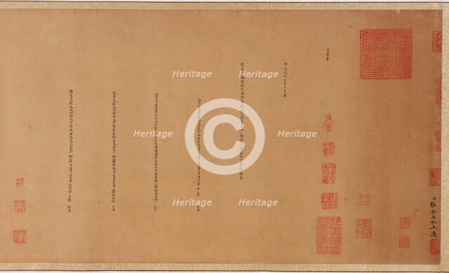 Colophons to "Vaisravana and Attendants", Ming dynasty, 1368-1644. Creator: Unknown.