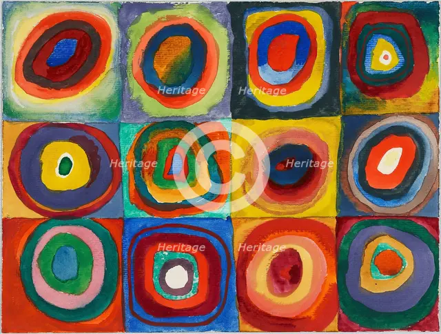 Color Study. Squares with Concentric Circles, 1913. Creator: Kandinsky, Wassily Vasilyevich (1866-1944).