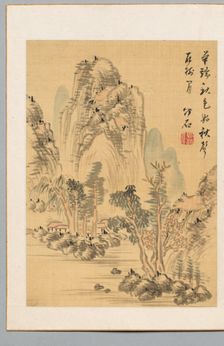 Colors and Sound of Autumn, late 18th-early 19th century. Creator: Kaiseki Noro Ryu (Japanese, 1747-1828)