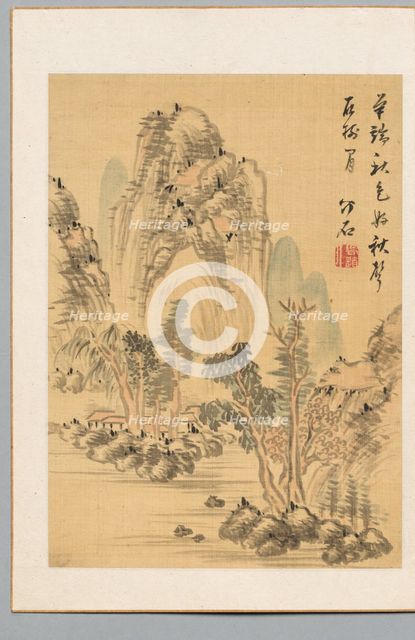 Colors and Sound of Autumn, late 18th-early 19th century. Creator: Kaiseki Noro Ryu (Japanese, 1747-1828).