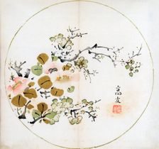 Coloured woodblock print from the Ten Bamboo Studio, Nanjing, China, c1643. Creator: Ten Bamboo Studio