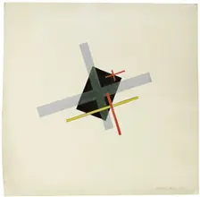 Collage With Black Centre, 1922. Artist: Moholy-Nagy, László (1895–1946)
