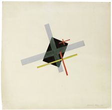 Collage With Black Centre, 1922. Artist: Moholy-Nagy, László (1895–1946)