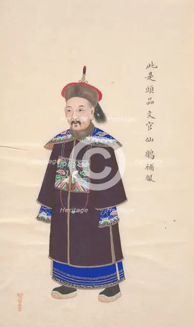 Collection of Paintings showing Military Officials. Creator: Unknown.